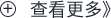 &#20048;&#40060;&#39029;&#38754;&#22312;&#32447;&#30331;&#24405;&#45;&#20048;&#40060;&#40;&#20013;&#22269;&#41;